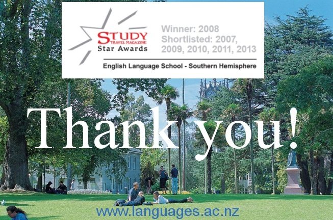 Best English school 2013 Southern Hemisphere shortlisting